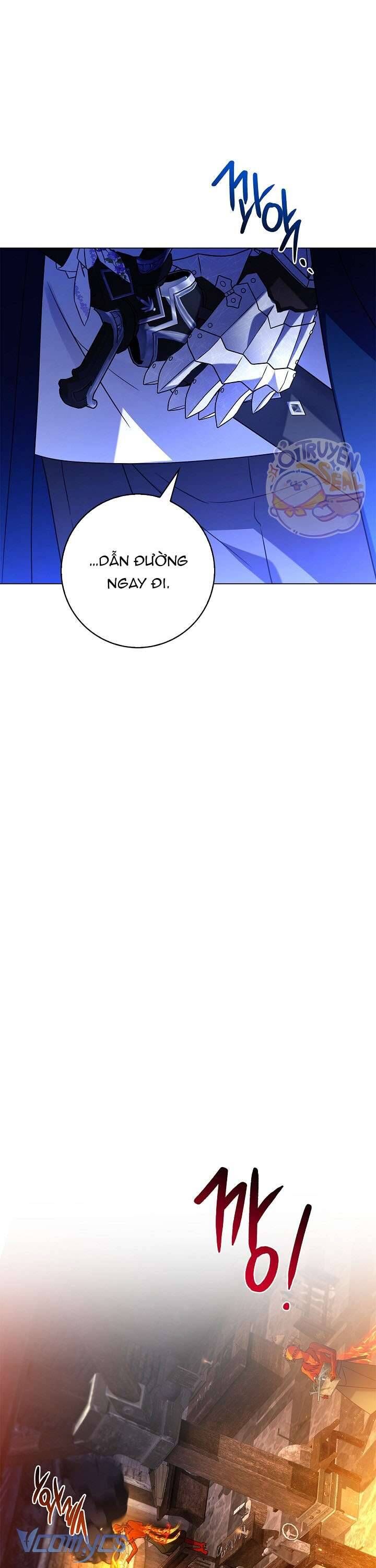 Xin Lỗi Vì Tôi Không Thể Rời Mắt Khỏi Vẻ Ngoài Của Ngài Chapter 11 - Trang 2