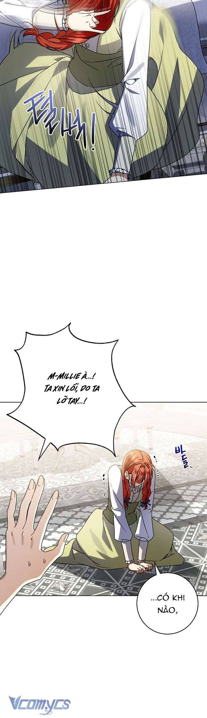 Xin Lỗi Vì Tôi Không Thể Rời Mắt Khỏi Vẻ Ngoài Của Ngài Chapter 11 - Trang 2