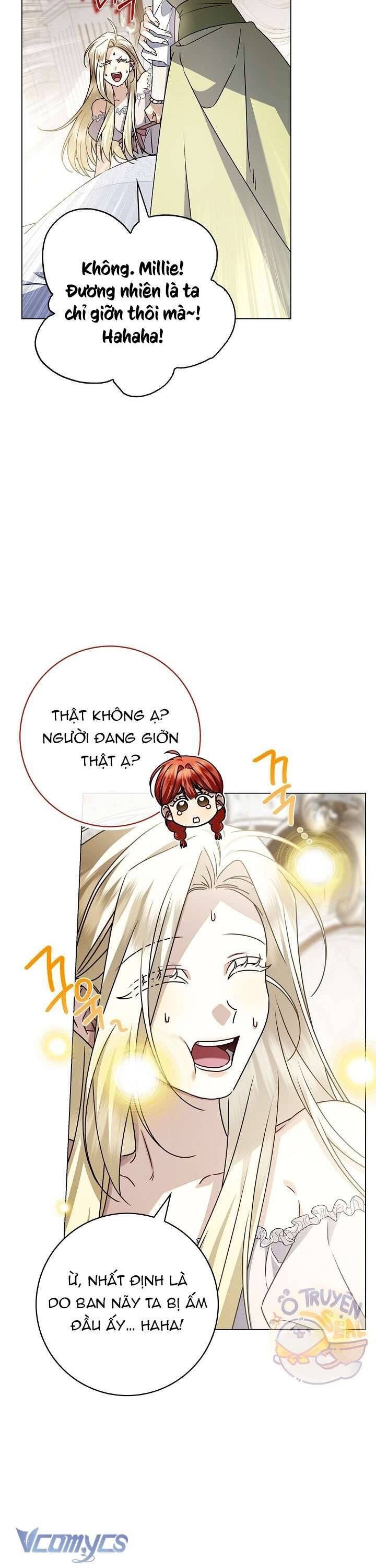 Xin Lỗi Vì Tôi Không Thể Rời Mắt Khỏi Vẻ Ngoài Của Ngài Chapter 11 - Trang 2