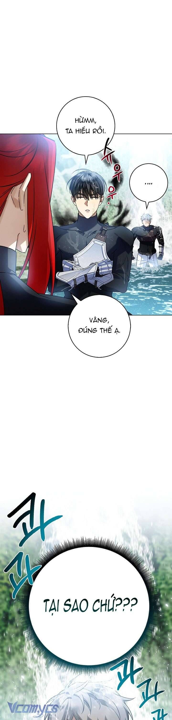 Xin Lỗi Vì Tôi Không Thể Rời Mắt Khỏi Vẻ Ngoài Của Ngài Chapter 12 - Trang 2