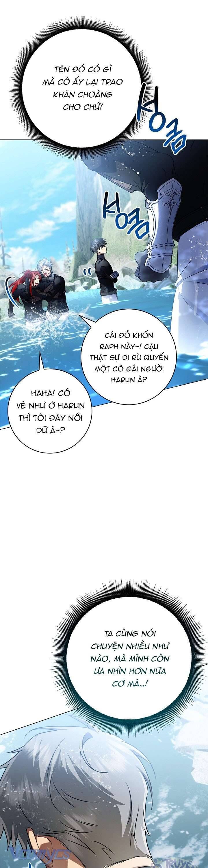 Xin Lỗi Vì Tôi Không Thể Rời Mắt Khỏi Vẻ Ngoài Của Ngài Chapter 12 - Trang 2