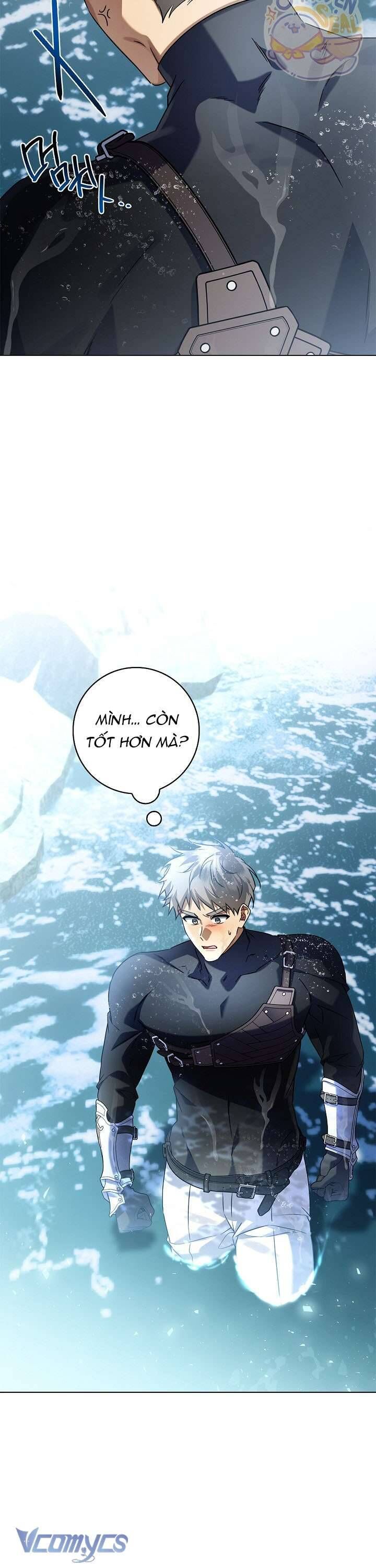 Xin Lỗi Vì Tôi Không Thể Rời Mắt Khỏi Vẻ Ngoài Của Ngài Chapter 12 - Trang 2