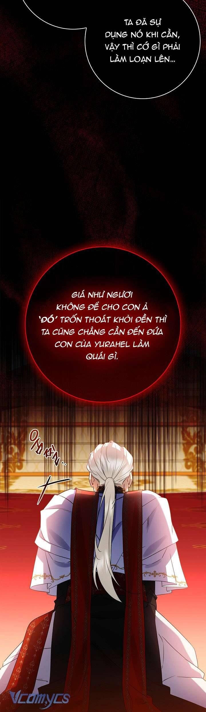 Xin Lỗi Vì Tôi Không Thể Rời Mắt Khỏi Vẻ Ngoài Của Ngài Chapter 12 - Trang 2