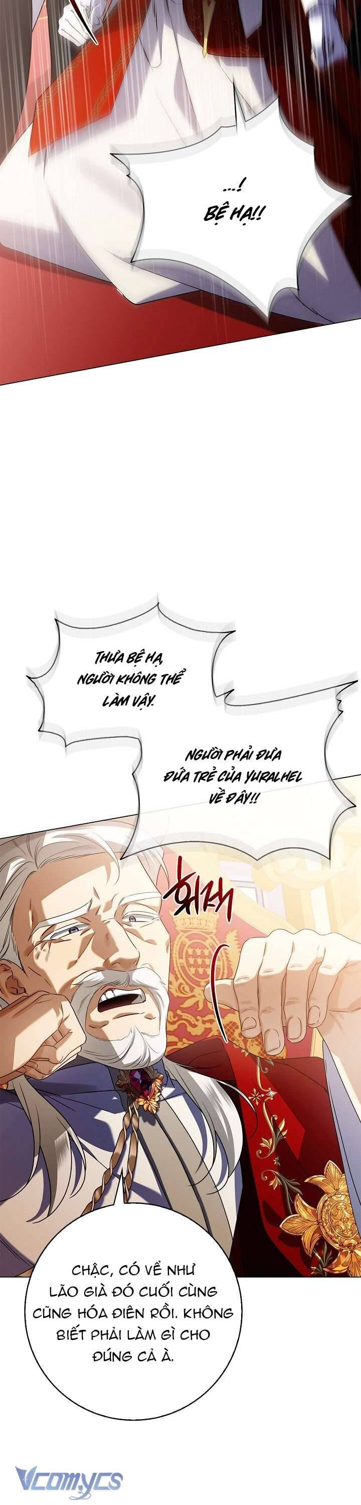 Xin Lỗi Vì Tôi Không Thể Rời Mắt Khỏi Vẻ Ngoài Của Ngài Chapter 12 - Trang 2