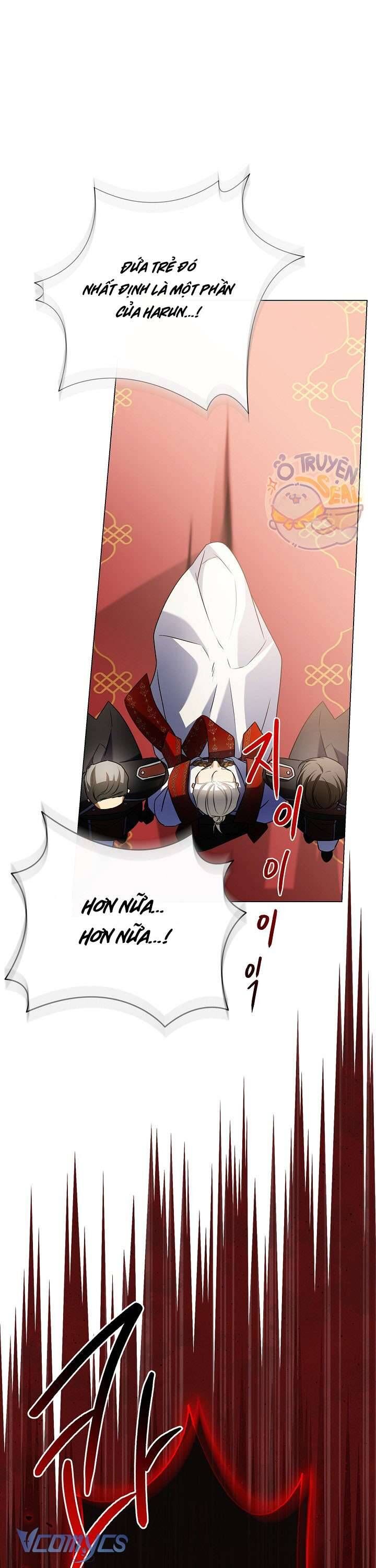 Xin Lỗi Vì Tôi Không Thể Rời Mắt Khỏi Vẻ Ngoài Của Ngài Chapter 12 - Trang 2