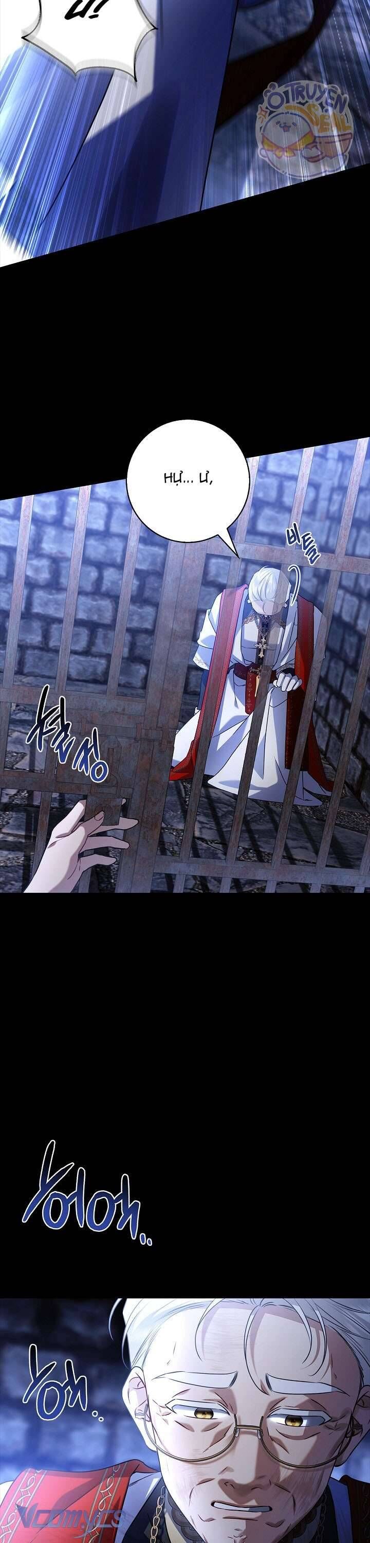 Xin Lỗi Vì Tôi Không Thể Rời Mắt Khỏi Vẻ Ngoài Của Ngài Chapter 12 - Trang 2