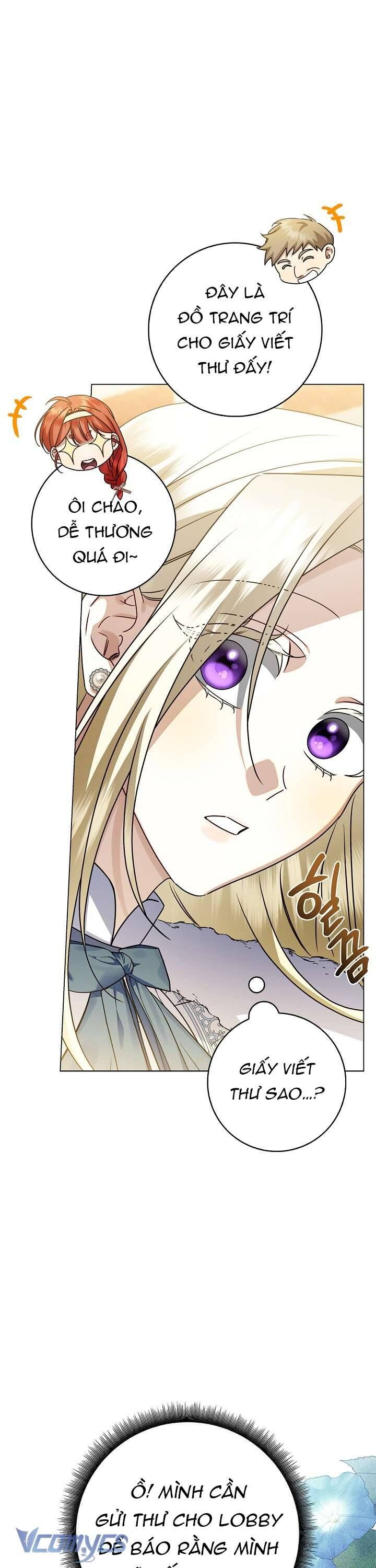 Xin Lỗi Vì Tôi Không Thể Rời Mắt Khỏi Vẻ Ngoài Của Ngài Chapter 13 - Trang 2