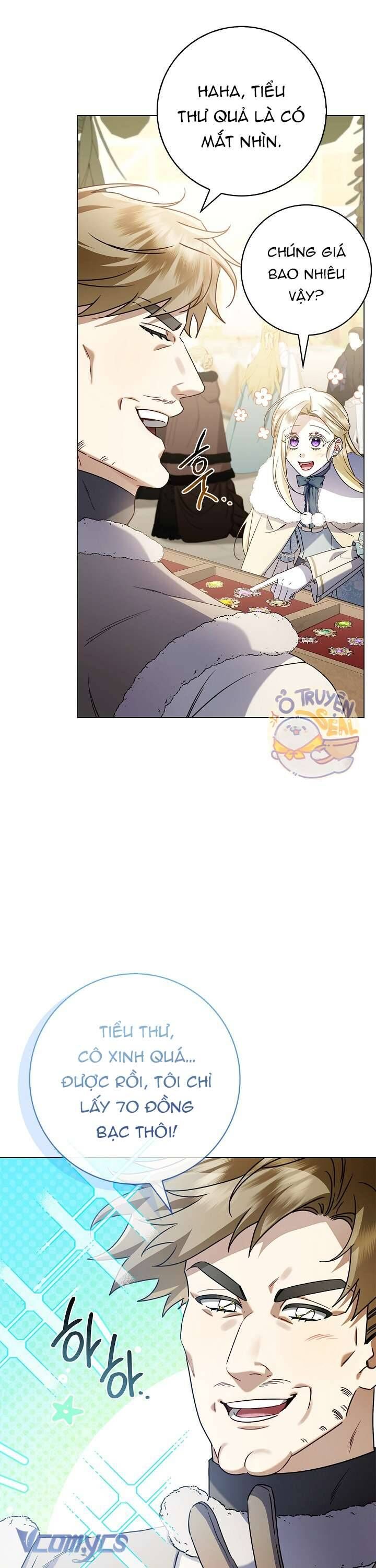 Xin Lỗi Vì Tôi Không Thể Rời Mắt Khỏi Vẻ Ngoài Của Ngài Chapter 13 - Trang 2