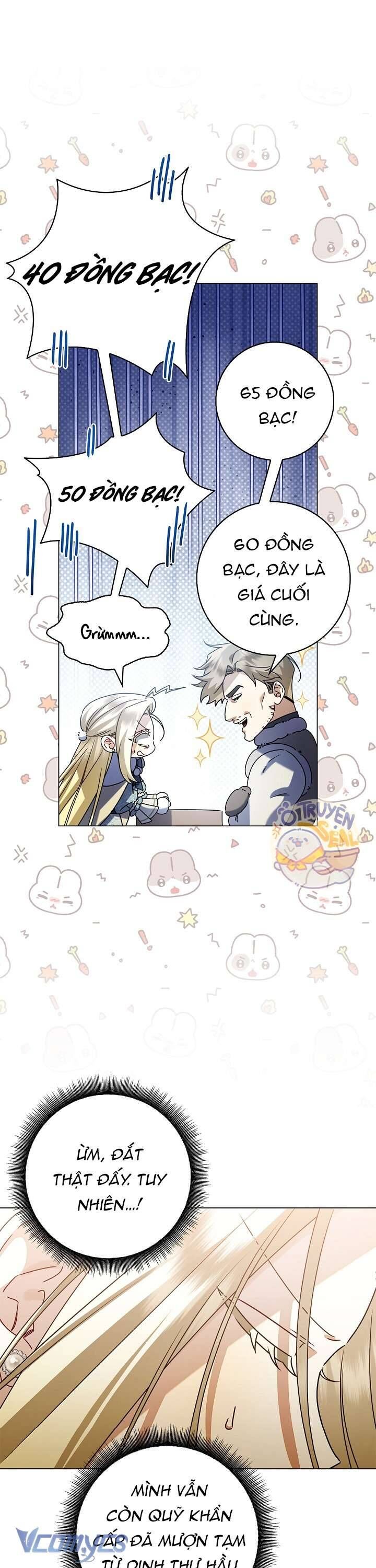 Xin Lỗi Vì Tôi Không Thể Rời Mắt Khỏi Vẻ Ngoài Của Ngài Chapter 13 - Trang 2