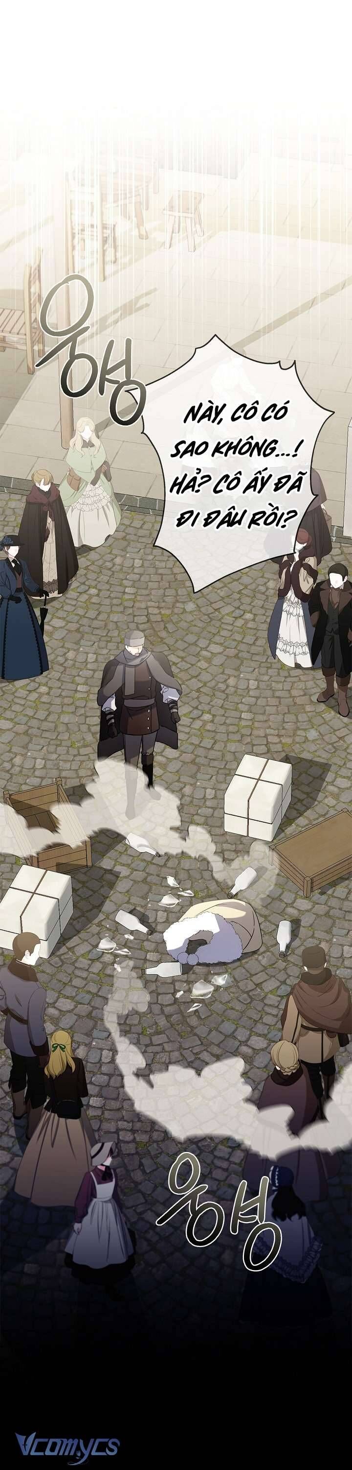 Xin Lỗi Vì Tôi Không Thể Rời Mắt Khỏi Vẻ Ngoài Của Ngài Chapter 13 - Trang 2