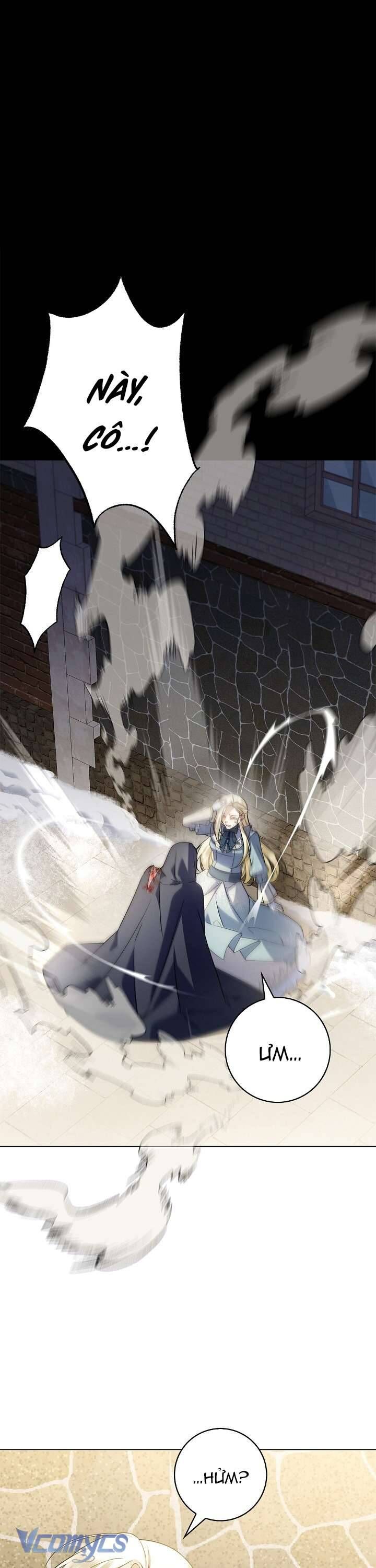 Xin Lỗi Vì Tôi Không Thể Rời Mắt Khỏi Vẻ Ngoài Của Ngài Chapter 13 - Trang 2
