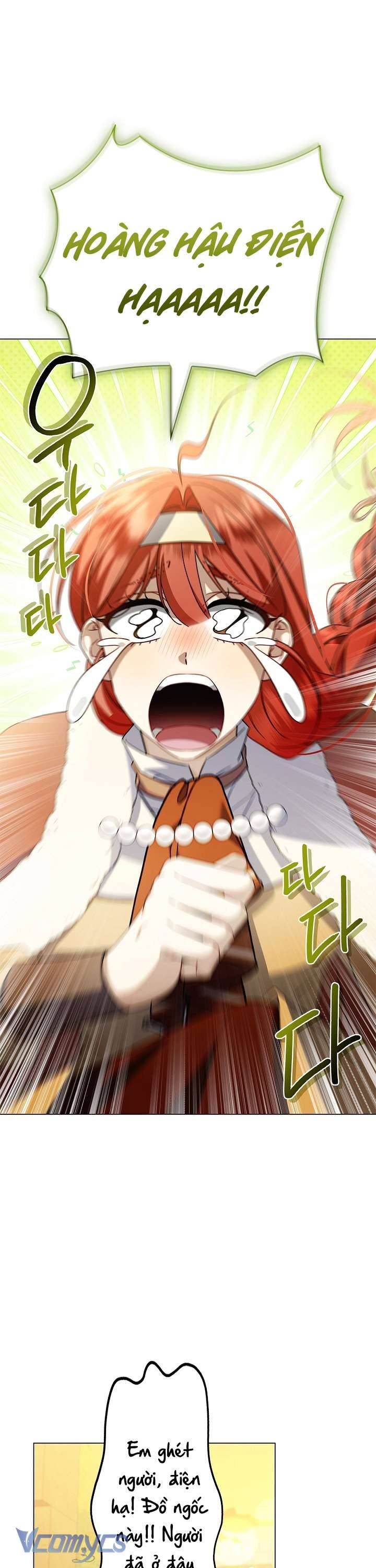 Xin Lỗi Vì Tôi Không Thể Rời Mắt Khỏi Vẻ Ngoài Của Ngài Chapter 13 - Trang 2