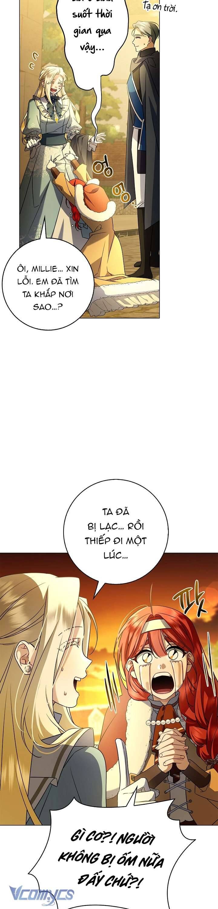 Xin Lỗi Vì Tôi Không Thể Rời Mắt Khỏi Vẻ Ngoài Của Ngài Chapter 13 - Trang 2