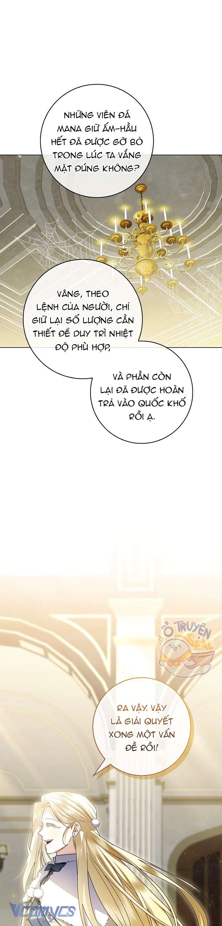 Xin Lỗi Vì Tôi Không Thể Rời Mắt Khỏi Vẻ Ngoài Của Ngài Chapter 14 - Trang 2