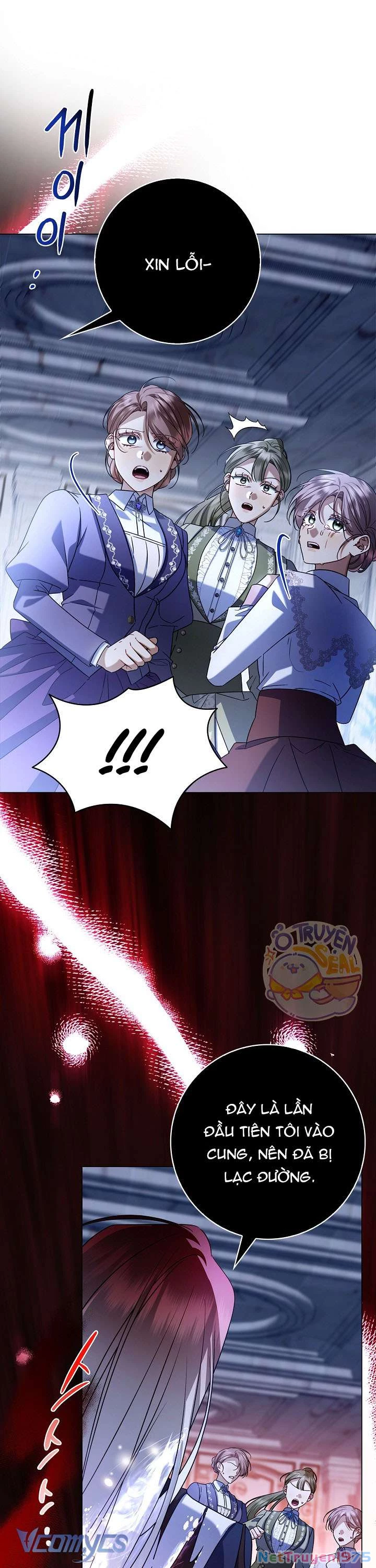 Xin Lỗi Vì Tôi Không Thể Rời Mắt Khỏi Vẻ Ngoài Của Ngài Chapter 14 - Trang 2
