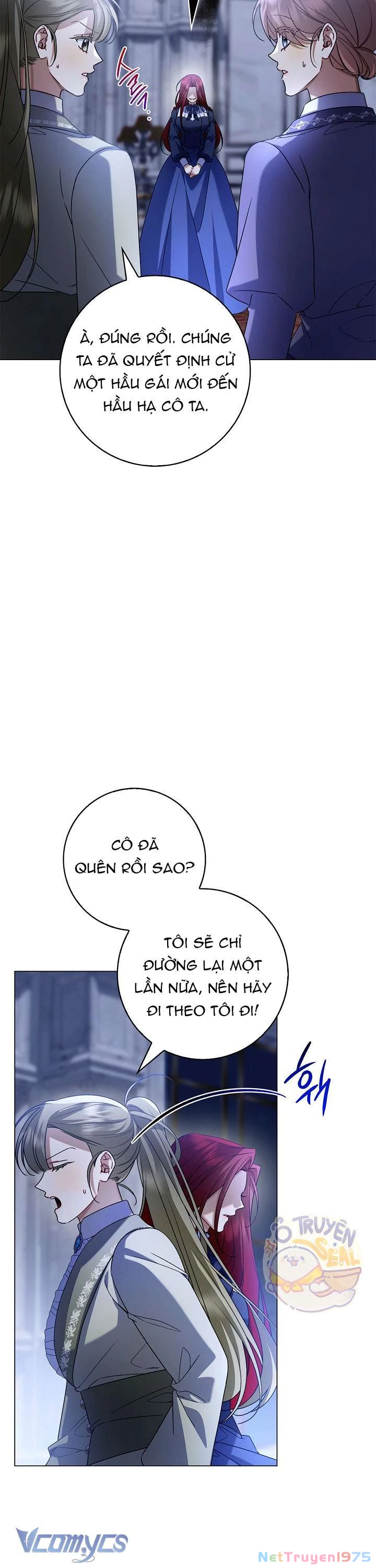 Xin Lỗi Vì Tôi Không Thể Rời Mắt Khỏi Vẻ Ngoài Của Ngài Chapter 14 - Trang 2