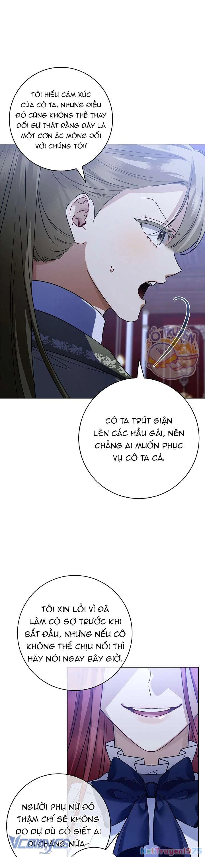 Xin Lỗi Vì Tôi Không Thể Rời Mắt Khỏi Vẻ Ngoài Của Ngài Chapter 14 - Trang 2