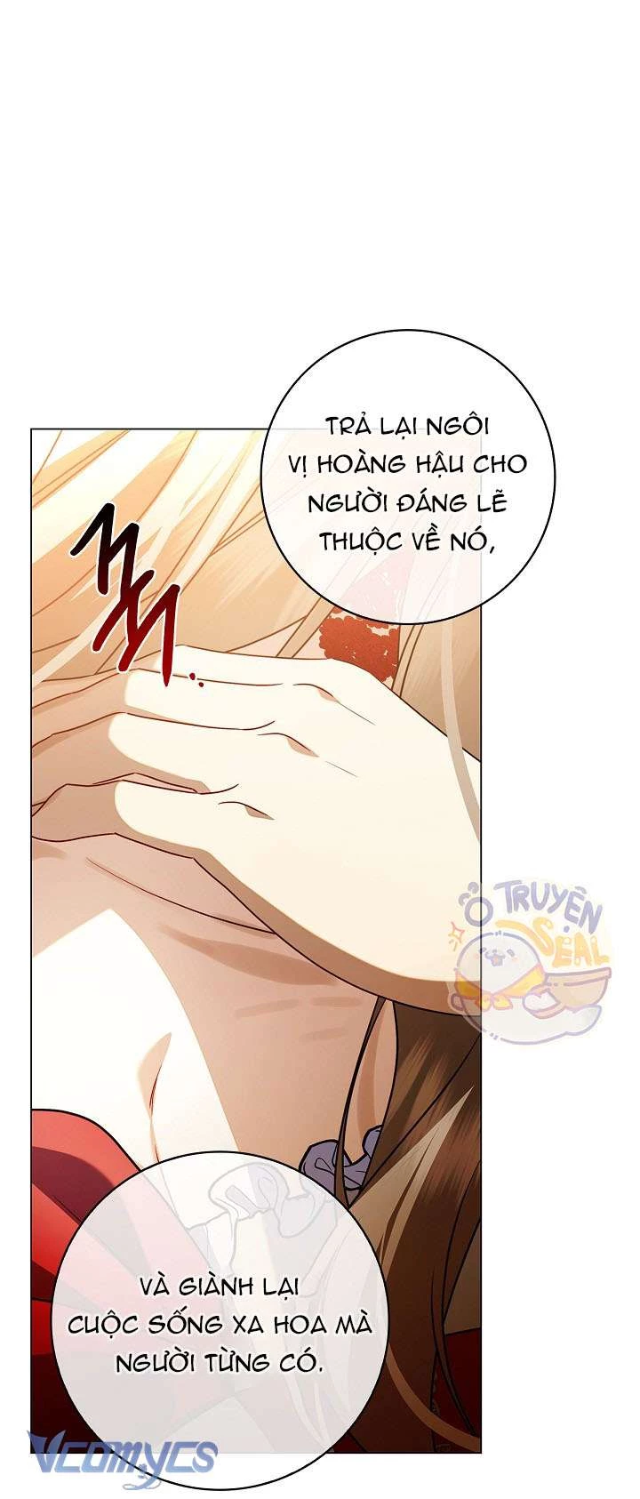 Xin Lỗi Vì Tôi Không Thể Rời Mắt Khỏi Vẻ Ngoài Của Ngài Chapter 14 - Trang 2