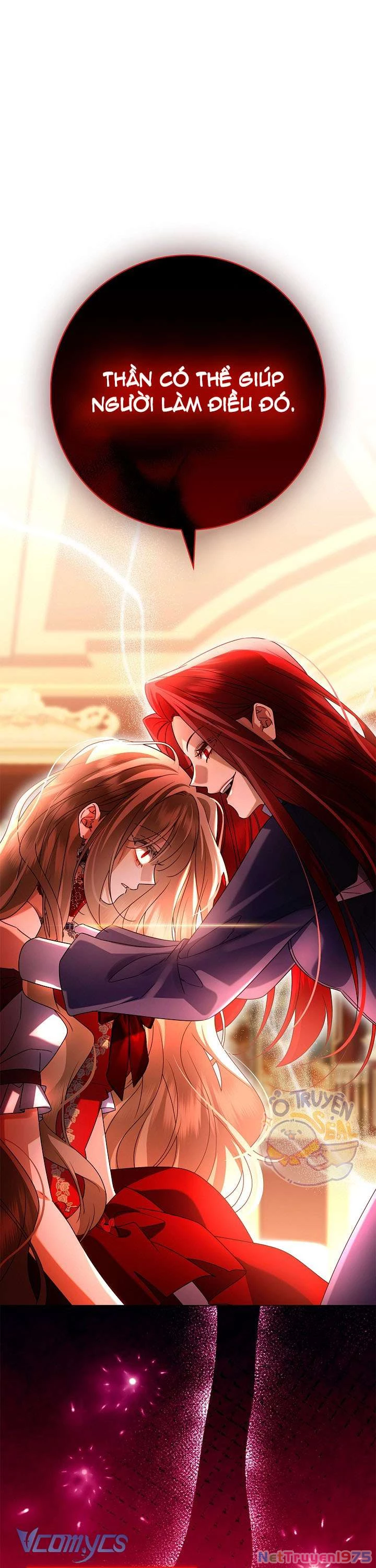 Xin Lỗi Vì Tôi Không Thể Rời Mắt Khỏi Vẻ Ngoài Của Ngài Chapter 14 - Trang 2