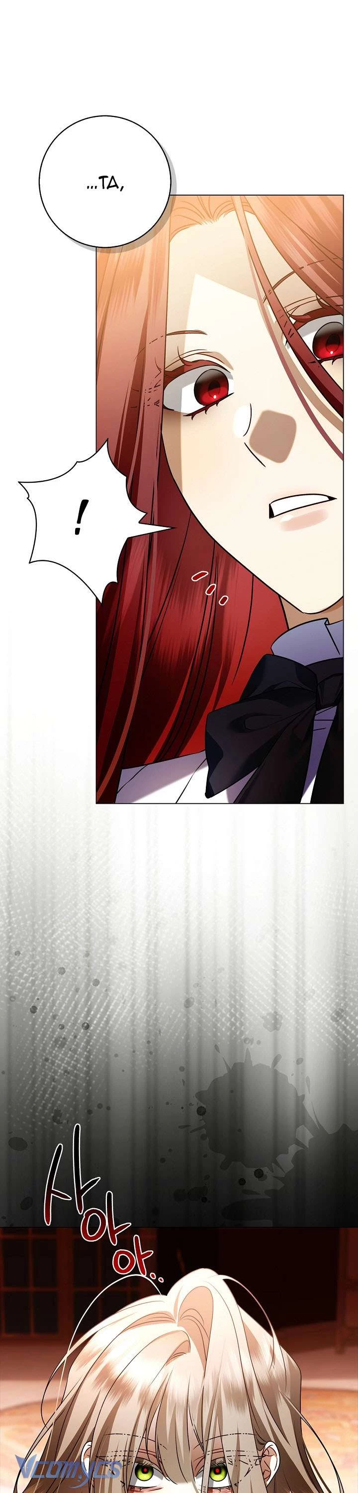 Xin Lỗi Vì Tôi Không Thể Rời Mắt Khỏi Vẻ Ngoài Của Ngài Chapter 14 - Trang 2