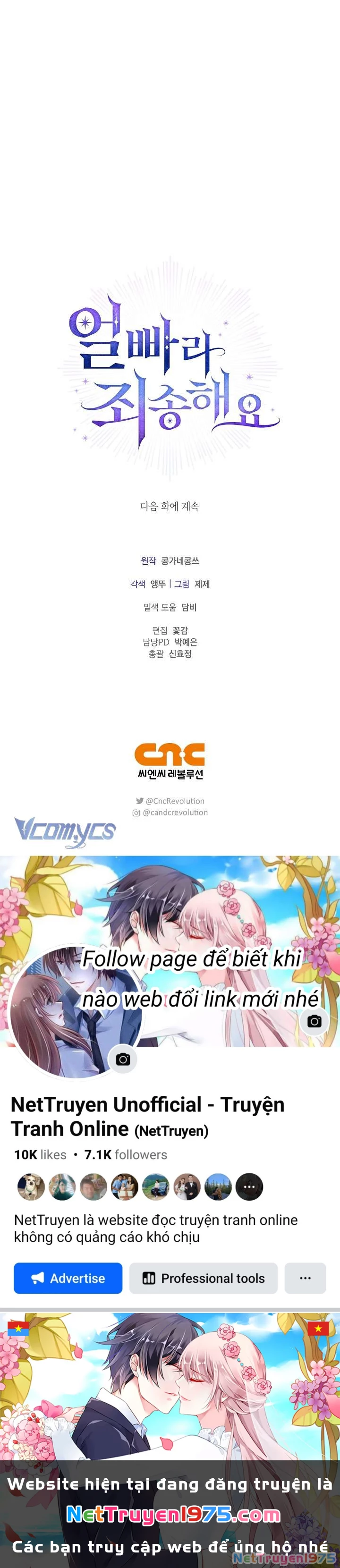 Xin Lỗi Vì Tôi Không Thể Rời Mắt Khỏi Vẻ Ngoài Của Ngài Chapter 14 - Trang 2