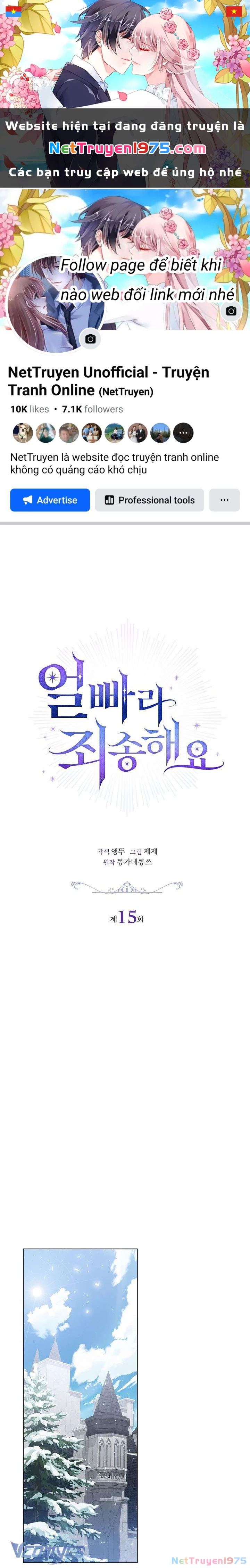 Xin Lỗi Vì Tôi Không Thể Rời Mắt Khỏi Vẻ Ngoài Của Ngài Chapter 15 - Trang 2