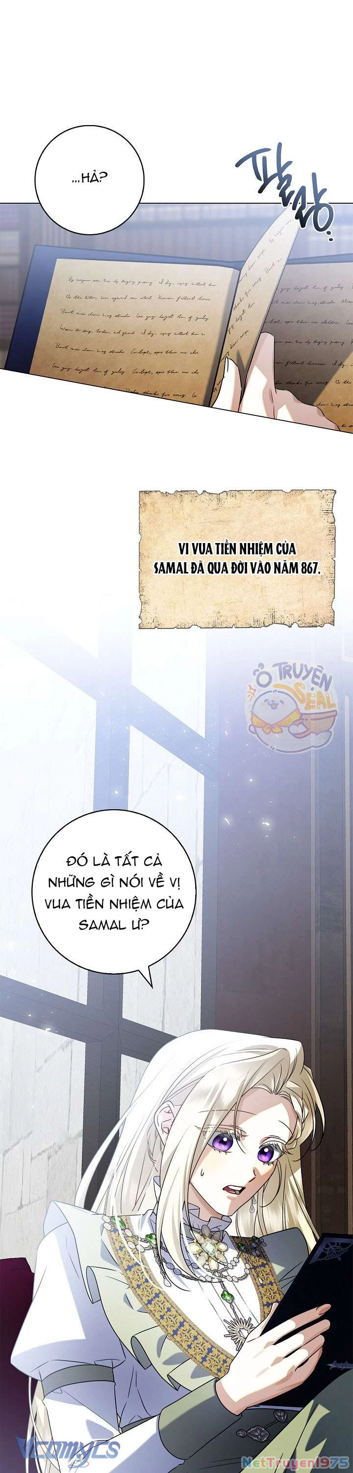 Xin Lỗi Vì Tôi Không Thể Rời Mắt Khỏi Vẻ Ngoài Của Ngài Chapter 15 - Trang 2