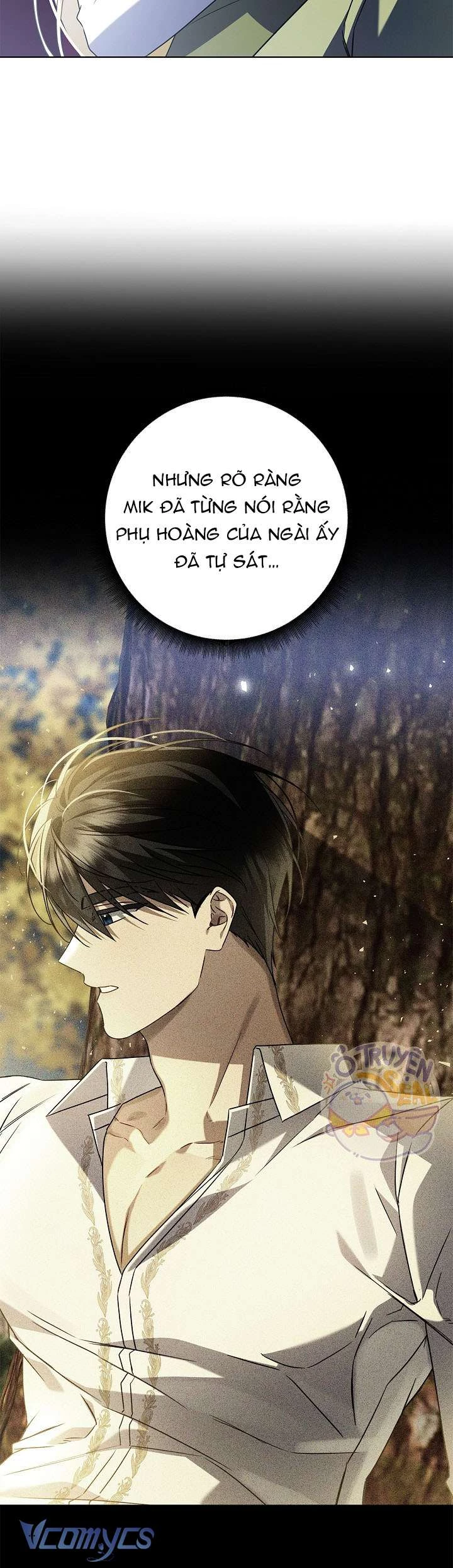 Xin Lỗi Vì Tôi Không Thể Rời Mắt Khỏi Vẻ Ngoài Của Ngài Chapter 15 - Trang 2