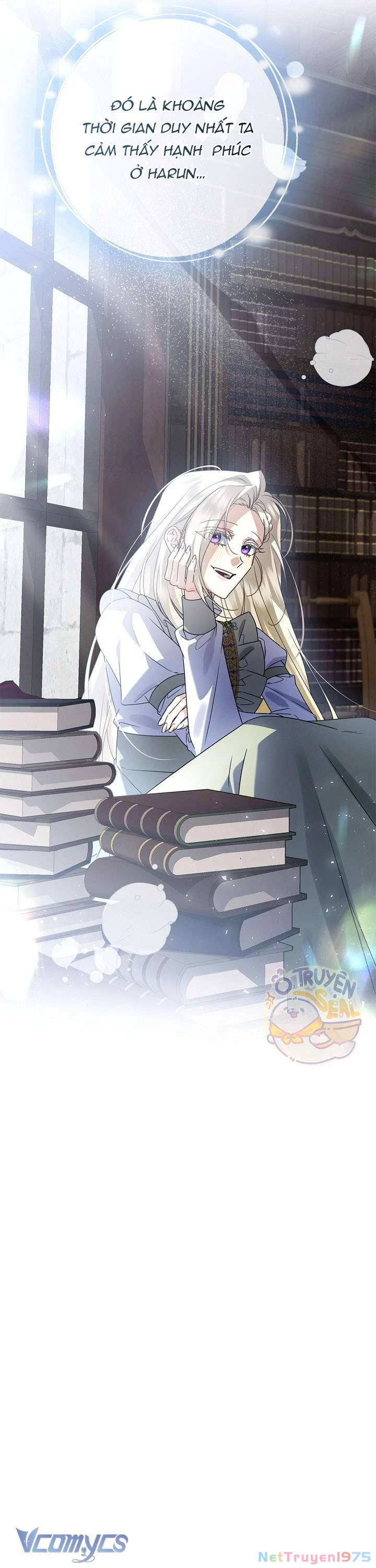 Xin Lỗi Vì Tôi Không Thể Rời Mắt Khỏi Vẻ Ngoài Của Ngài Chapter 15 - Trang 2