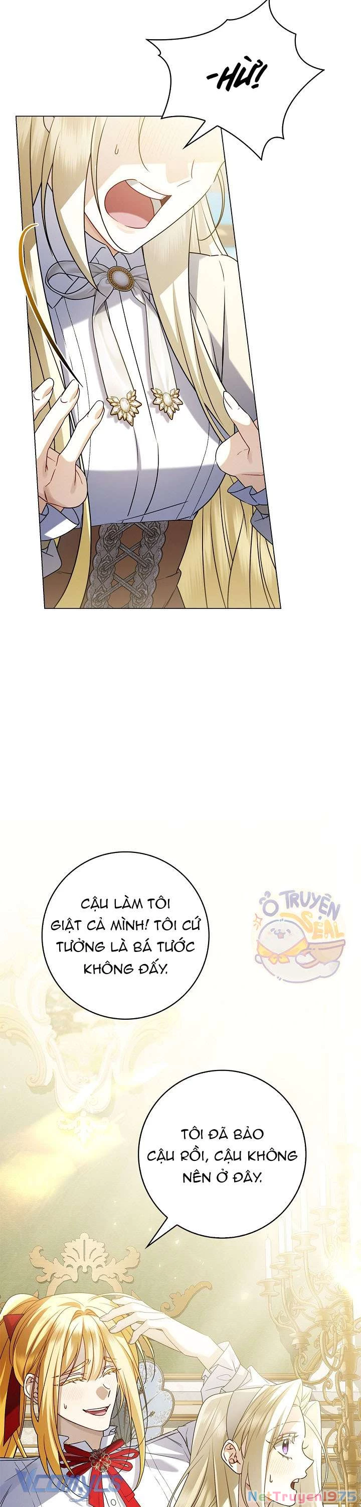 Xin Lỗi Vì Tôi Không Thể Rời Mắt Khỏi Vẻ Ngoài Của Ngài Chapter 15 - Trang 2