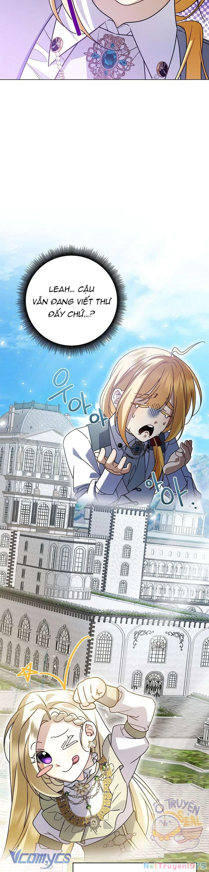 Xin Lỗi Vì Tôi Không Thể Rời Mắt Khỏi Vẻ Ngoài Của Ngài Chapter 15 - Trang 2