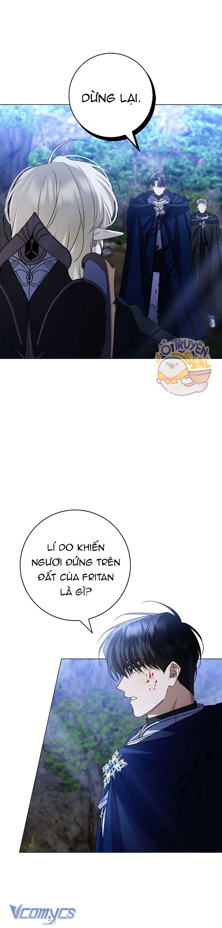 Xin Lỗi Vì Tôi Không Thể Rời Mắt Khỏi Vẻ Ngoài Của Ngài Chapter 16 - Trang 2