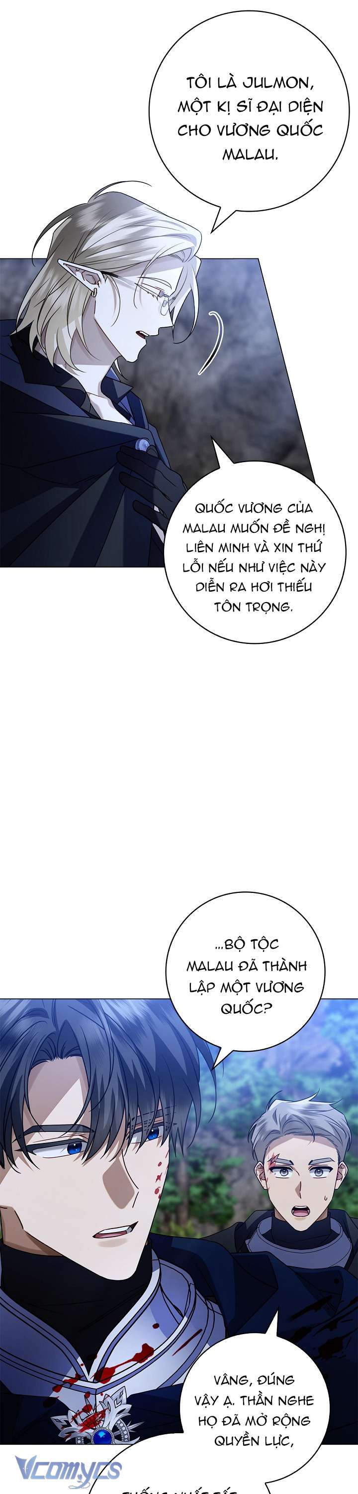 Xin Lỗi Vì Tôi Không Thể Rời Mắt Khỏi Vẻ Ngoài Của Ngài Chapter 16 - Trang 2