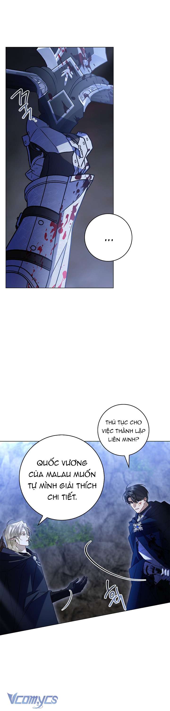 Xin Lỗi Vì Tôi Không Thể Rời Mắt Khỏi Vẻ Ngoài Của Ngài Chapter 16 - Trang 2