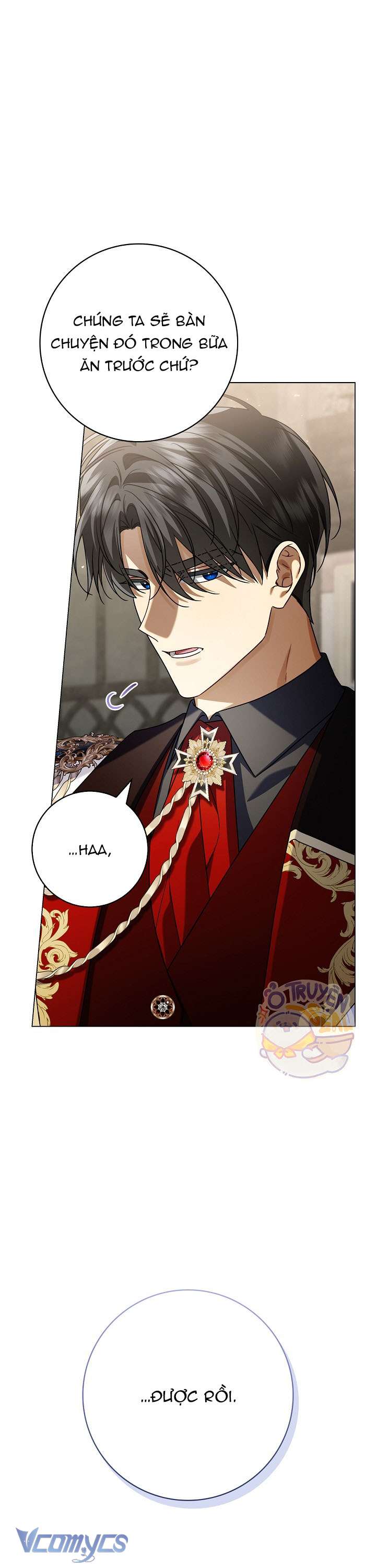 Xin Lỗi Vì Tôi Không Thể Rời Mắt Khỏi Vẻ Ngoài Của Ngài Chapter 17 - Trang 2