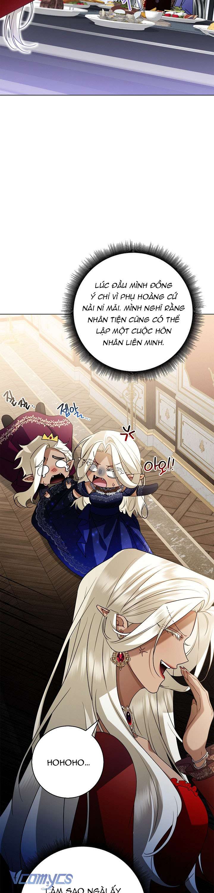 Xin Lỗi Vì Tôi Không Thể Rời Mắt Khỏi Vẻ Ngoài Của Ngài Chapter 17 - Trang 2