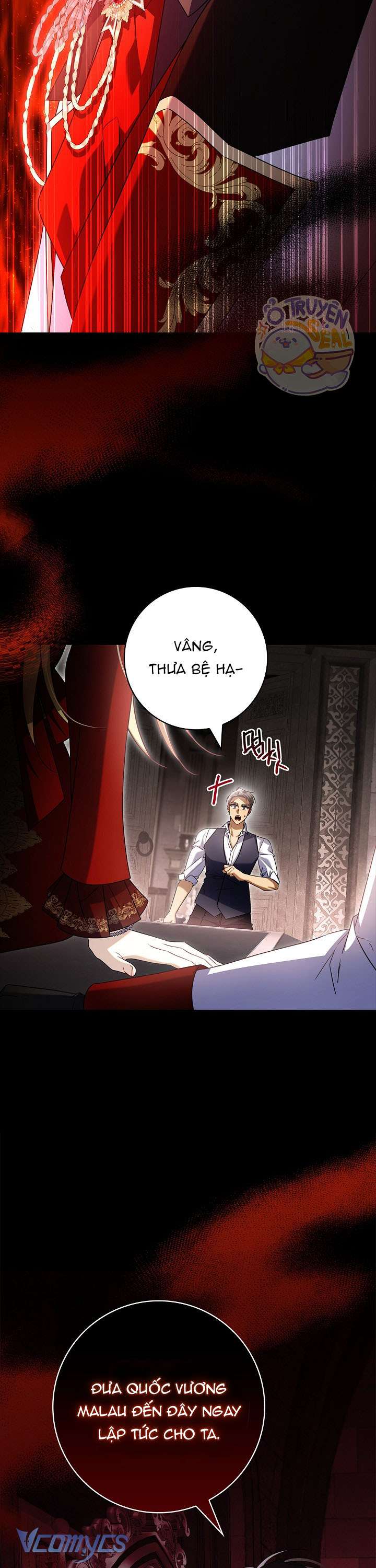 Xin Lỗi Vì Tôi Không Thể Rời Mắt Khỏi Vẻ Ngoài Của Ngài Chapter 17 - Trang 2