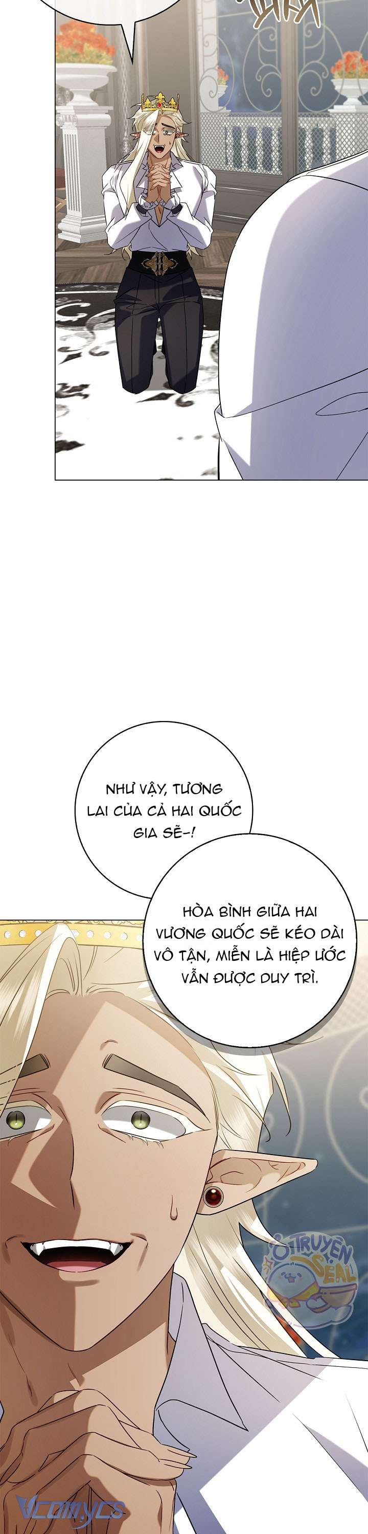 Xin Lỗi Vì Tôi Không Thể Rời Mắt Khỏi Vẻ Ngoài Của Ngài Chapter 17 - Trang 2