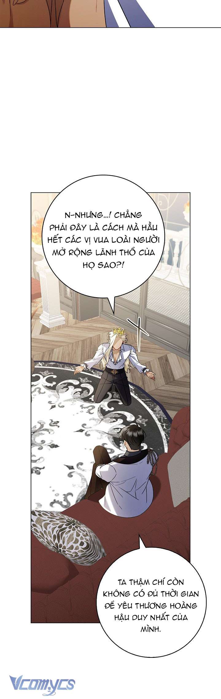 Xin Lỗi Vì Tôi Không Thể Rời Mắt Khỏi Vẻ Ngoài Của Ngài Chapter 17 - Trang 2