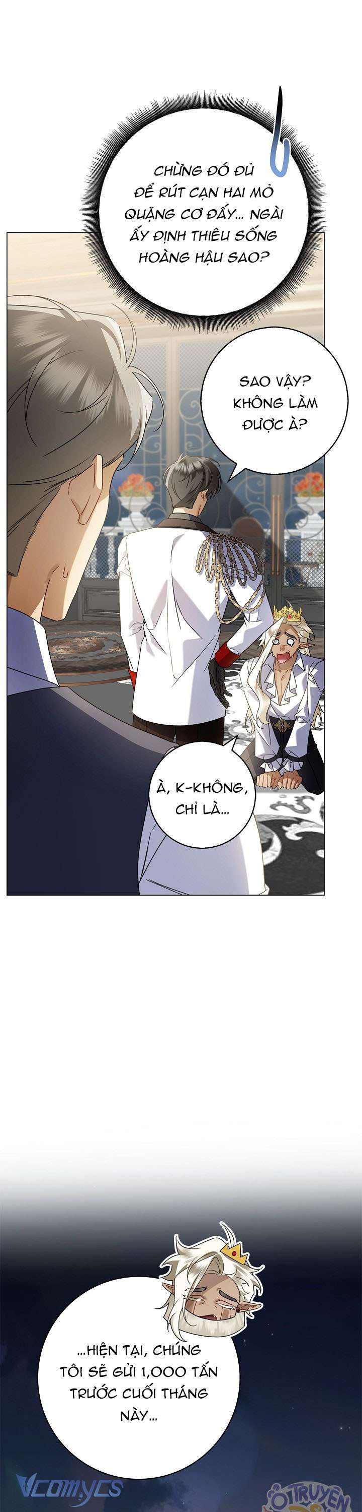 Xin Lỗi Vì Tôi Không Thể Rời Mắt Khỏi Vẻ Ngoài Của Ngài Chapter 17 - Trang 2