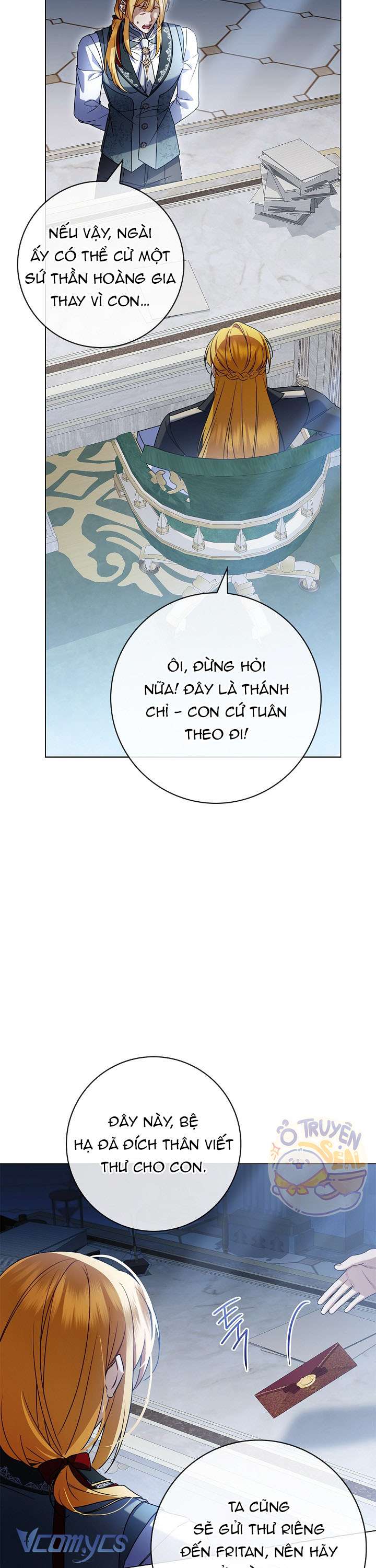 Xin Lỗi Vì Tôi Không Thể Rời Mắt Khỏi Vẻ Ngoài Của Ngài Chapter 17 - Trang 2