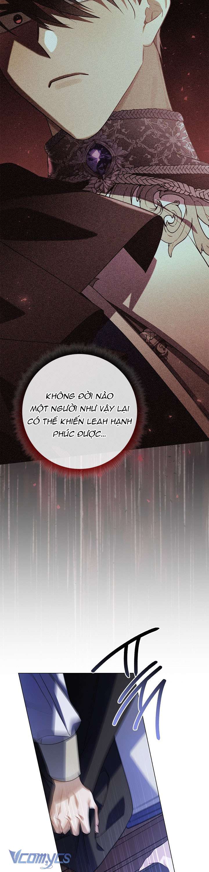 Xin Lỗi Vì Tôi Không Thể Rời Mắt Khỏi Vẻ Ngoài Của Ngài Chapter 17 - Trang 2