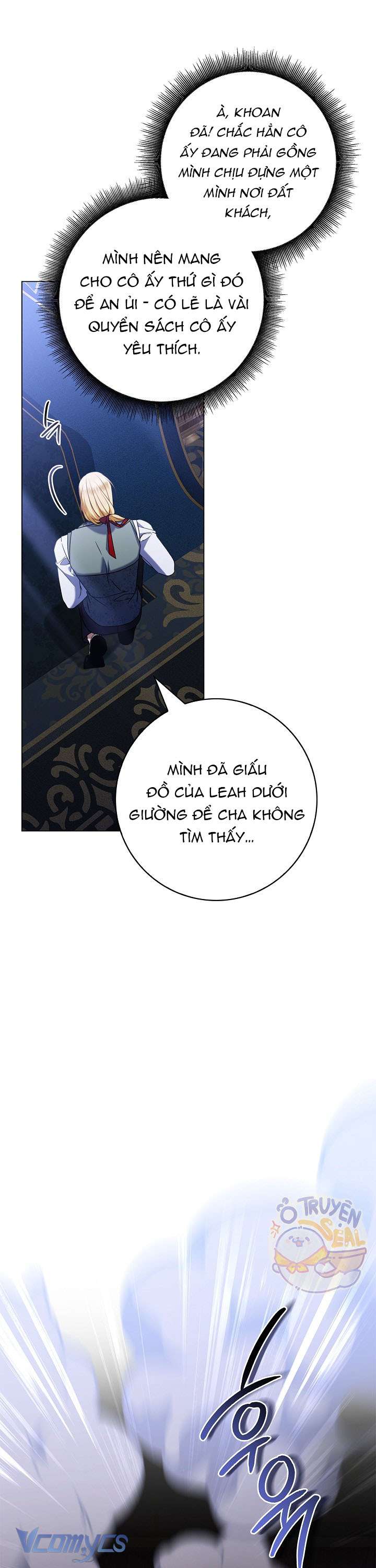 Xin Lỗi Vì Tôi Không Thể Rời Mắt Khỏi Vẻ Ngoài Của Ngài Chapter 17 - Trang 2