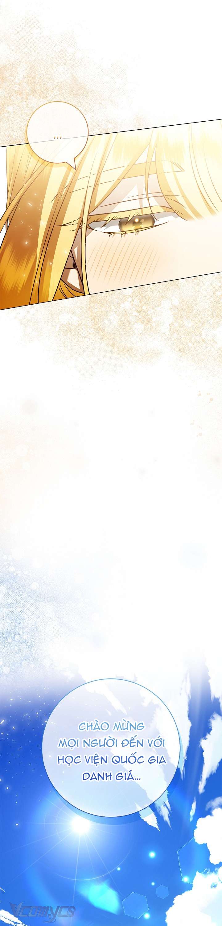 Xin Lỗi Vì Tôi Không Thể Rời Mắt Khỏi Vẻ Ngoài Của Ngài Chapter 18 - Trang 2