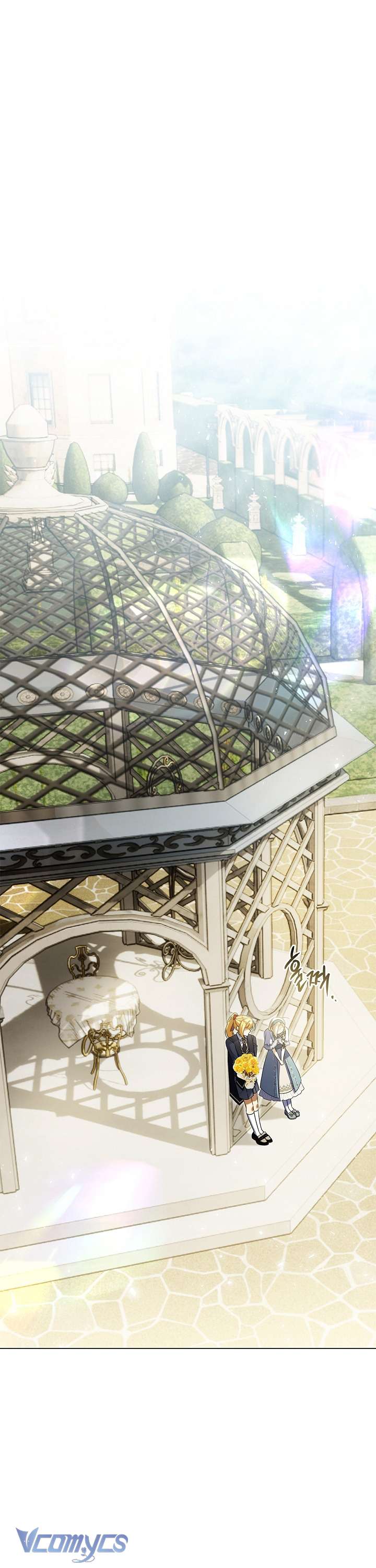 Xin Lỗi Vì Tôi Không Thể Rời Mắt Khỏi Vẻ Ngoài Của Ngài Chapter 18 - Trang 2