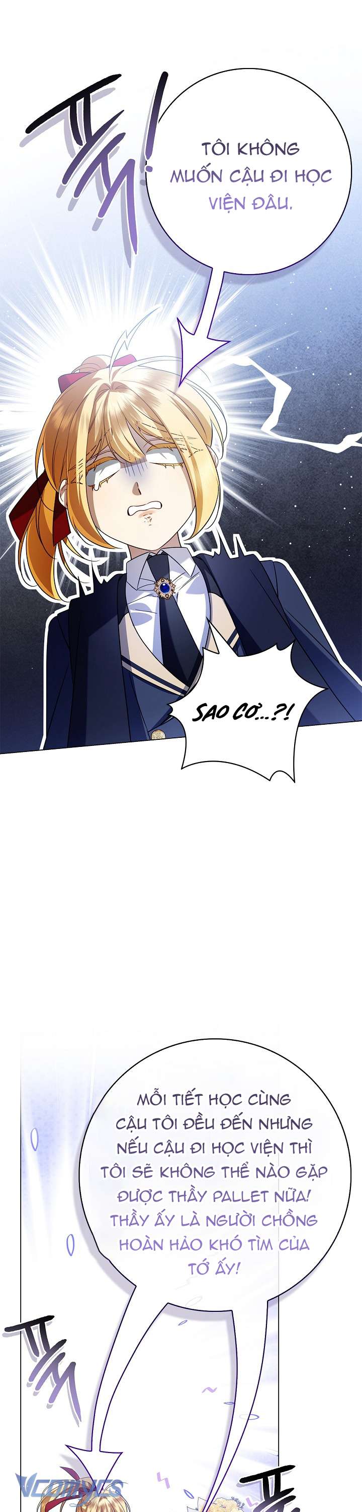 Xin Lỗi Vì Tôi Không Thể Rời Mắt Khỏi Vẻ Ngoài Của Ngài Chapter 18 - Trang 2