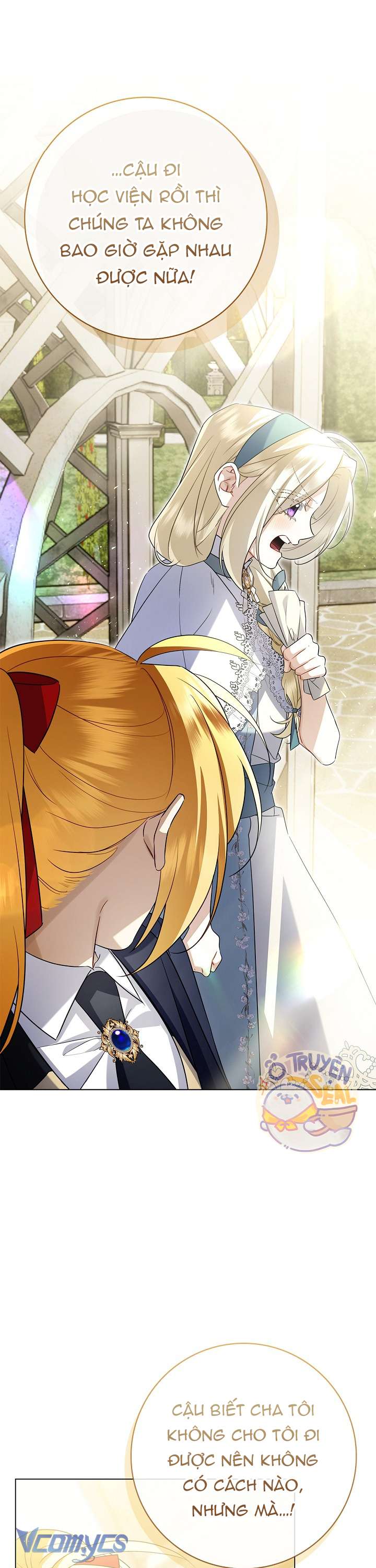 Xin Lỗi Vì Tôi Không Thể Rời Mắt Khỏi Vẻ Ngoài Của Ngài Chapter 18 - Trang 2