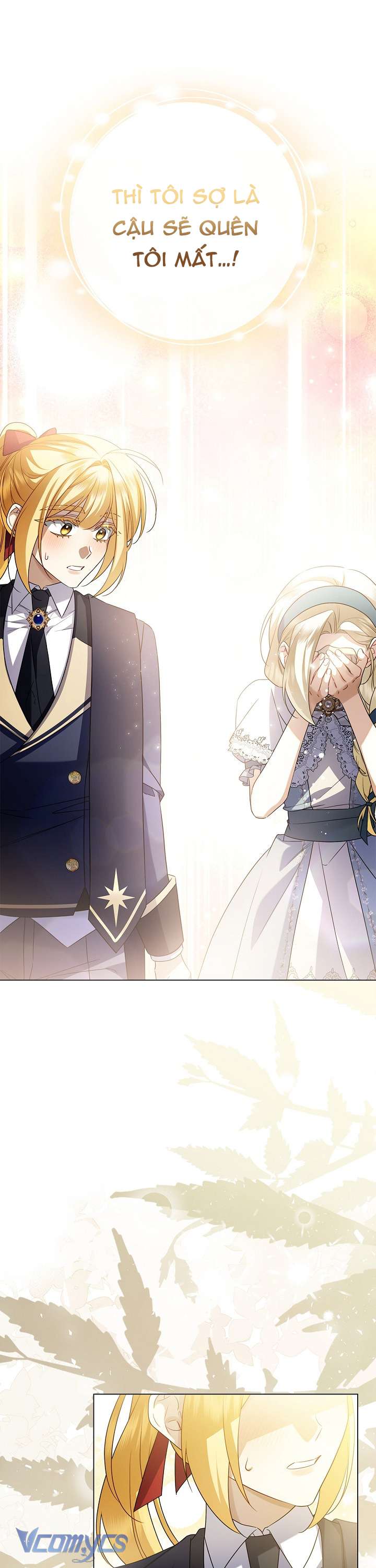 Xin Lỗi Vì Tôi Không Thể Rời Mắt Khỏi Vẻ Ngoài Của Ngài Chapter 18 - Trang 2