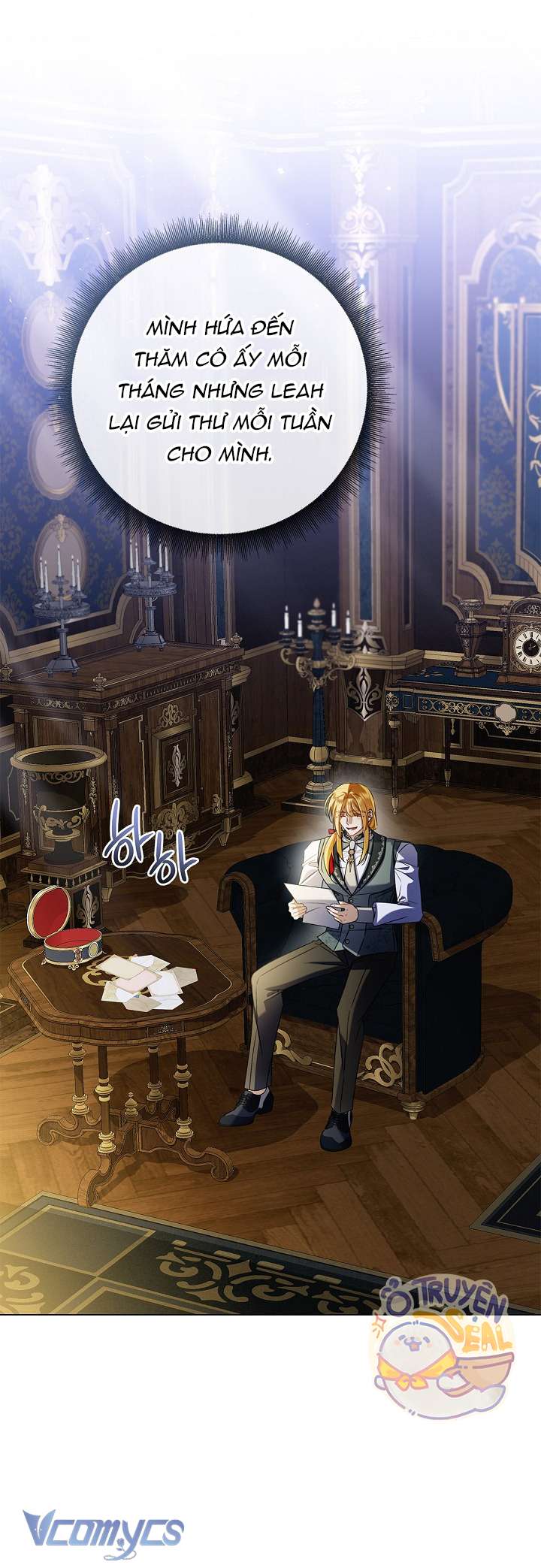 Xin Lỗi Vì Tôi Không Thể Rời Mắt Khỏi Vẻ Ngoài Của Ngài Chapter 18 - Trang 2