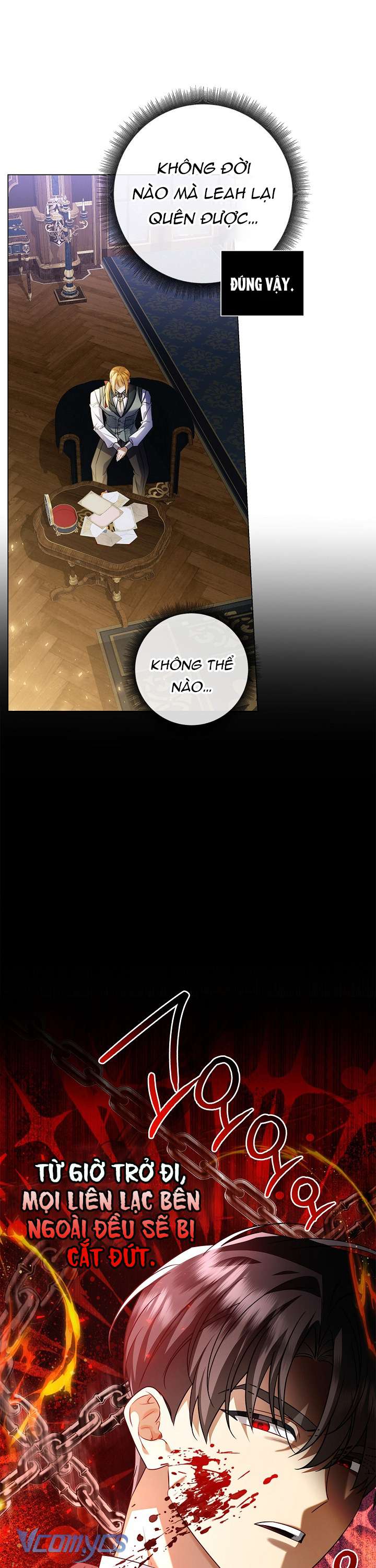 Xin Lỗi Vì Tôi Không Thể Rời Mắt Khỏi Vẻ Ngoài Của Ngài Chapter 18 - Trang 2